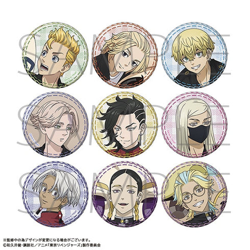 『東京リベンジャーズ』キャラバッジコレクション/ぬいパルと一緒!【BOX】
